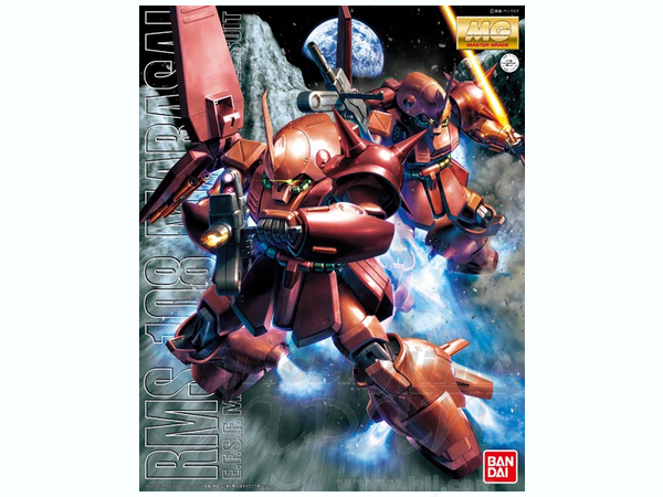 1/100 MG RMS-108 Marasai