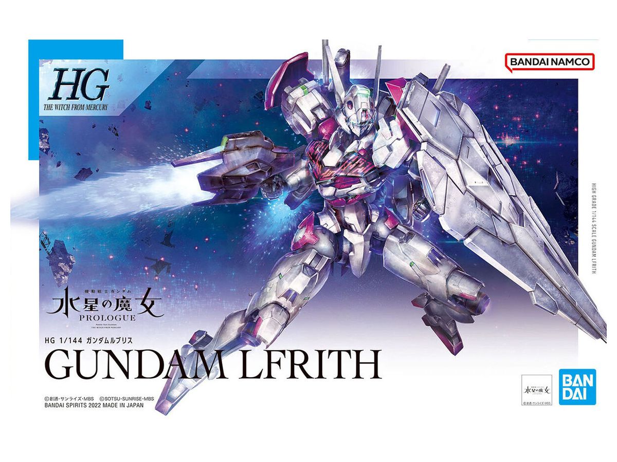 1/144 HG Gundam Lfrith (Mobile Suit Gundam: The Witch from Mercury)