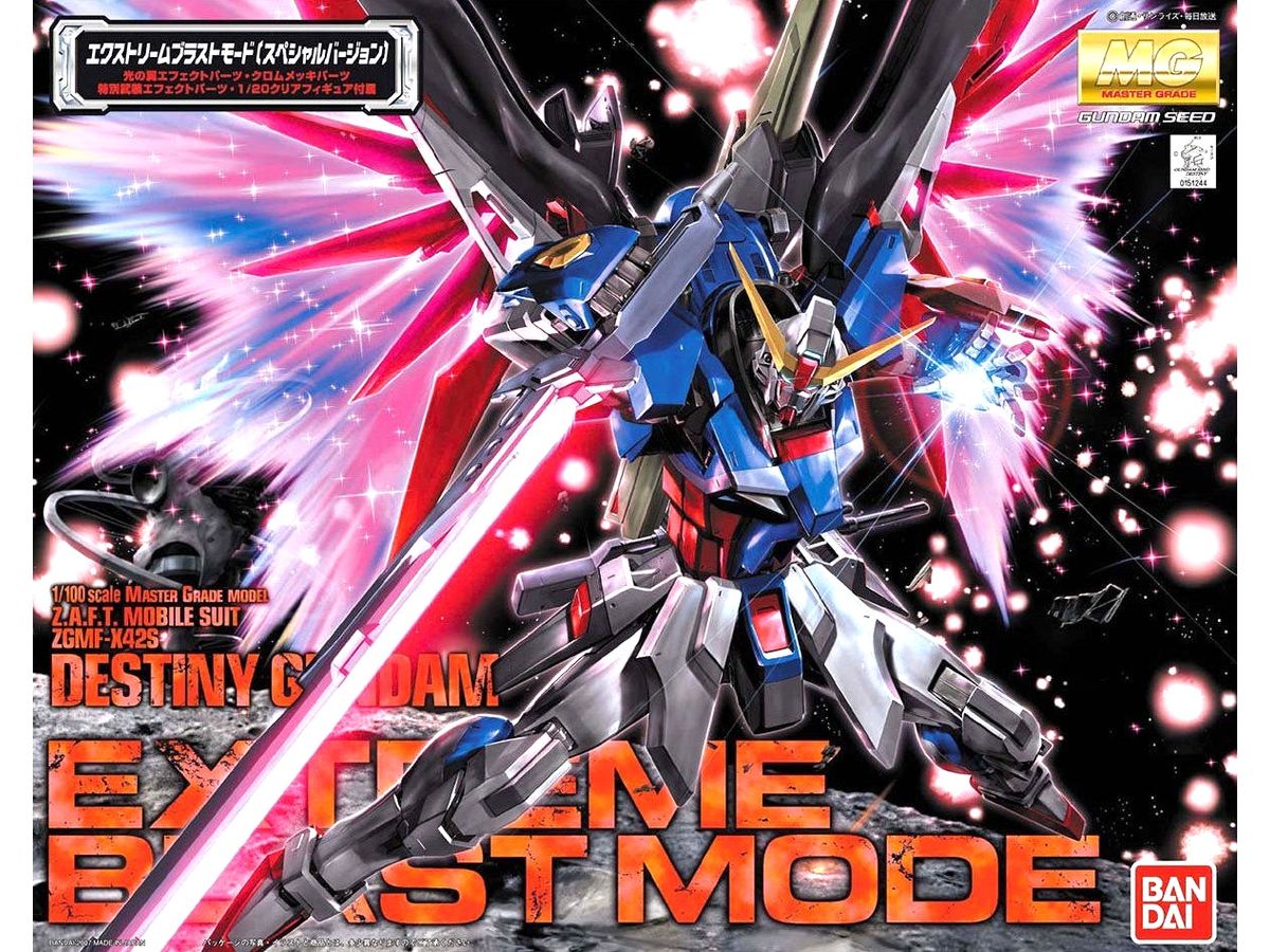1/100 MG Destiny Gundam Extreme Burst Mode