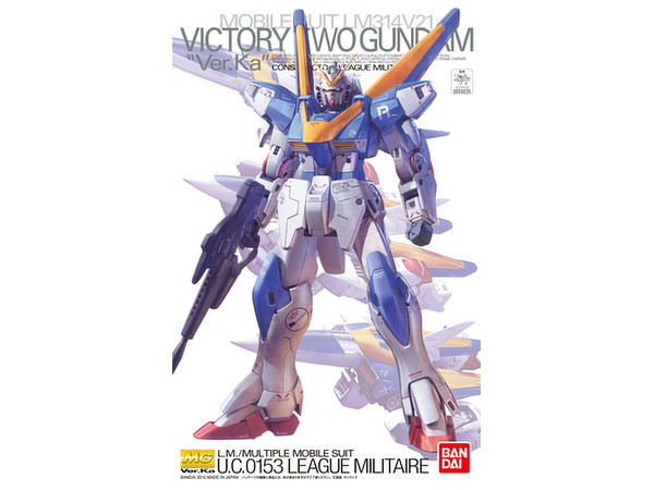 1/100 MG V2 Gundam Ver.Ka