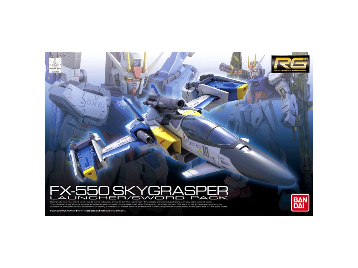 1/144 RG FX-550 Skygrasper Launcher/Sword Pack