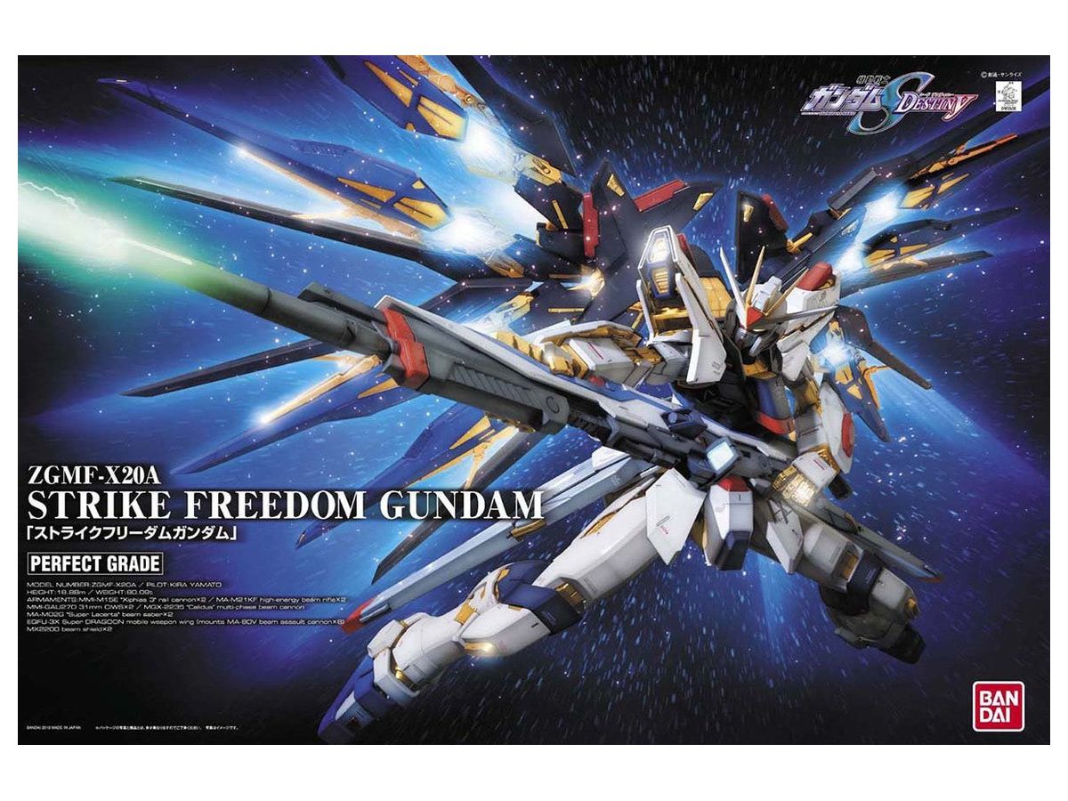 1/60 Perfect Grade Strike Freedom Gundam