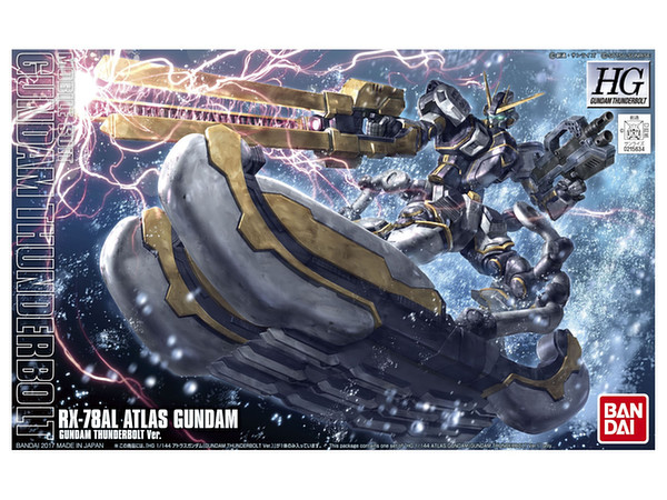 1/144 HG RX-78AL Atlas Gundam (Gundam Thunderbolt Ver.)