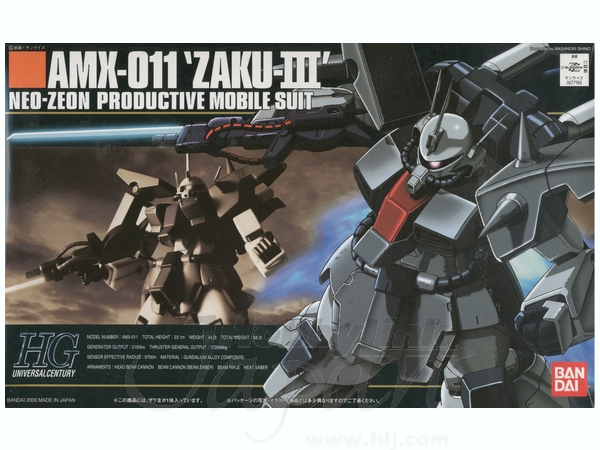 1/144 HGUC Zaku III Production Type