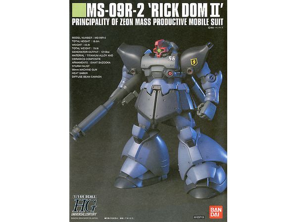 1/144 HGUC Rick Dom II