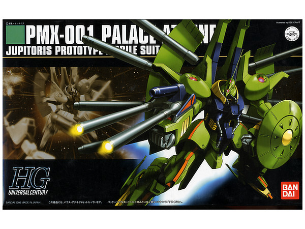1/144 HGUC Palace Athene