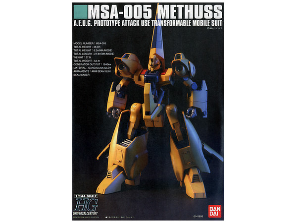 1/144 HGUC Methuss