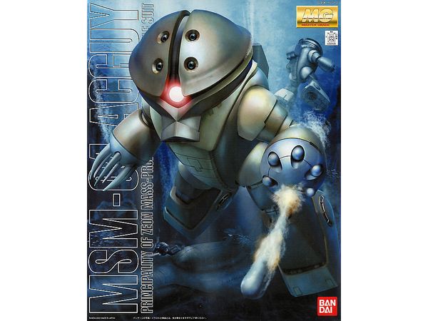 1/100 MG MSM-04 Acguy