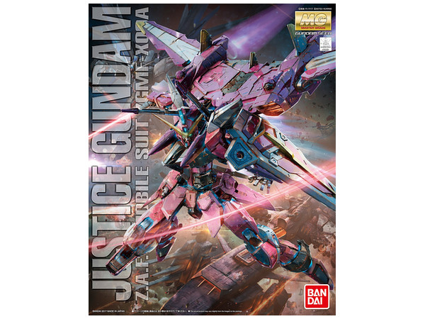 1/100 MG Justice Gundam