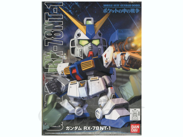 BB #273 Gundam NT-1 Alex