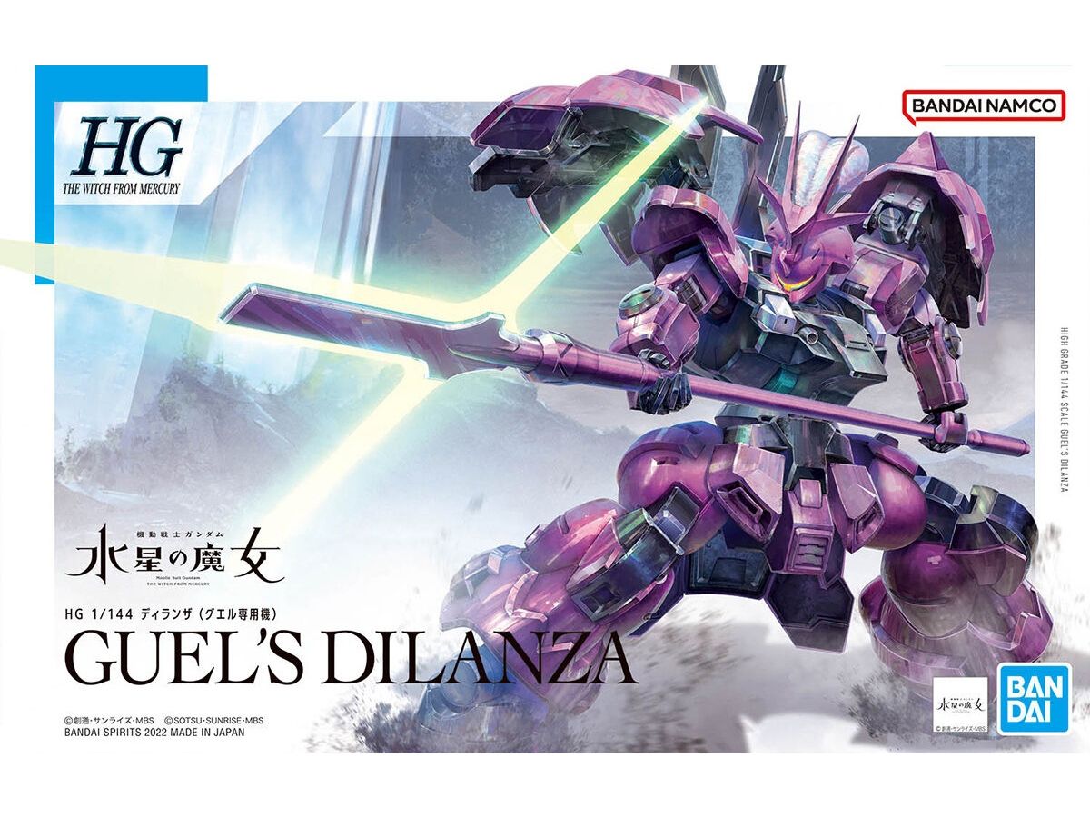1/144 HG Dilanza (Guel's Mobile Suit)