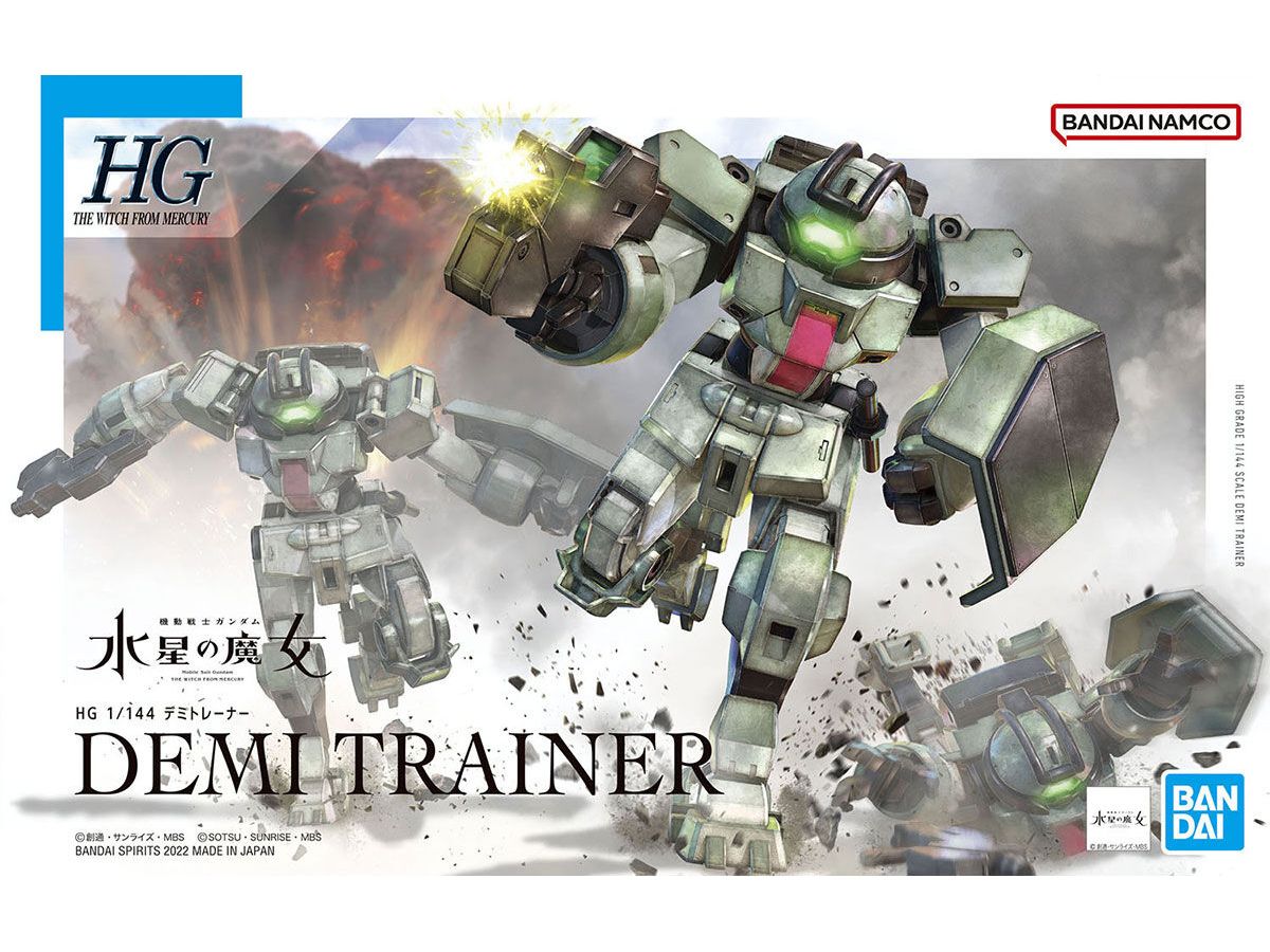 1/144 HG Demi Trainer