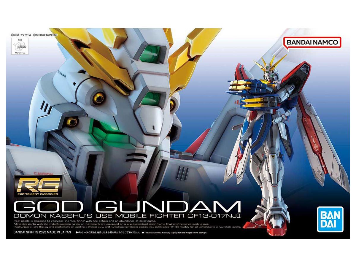 1/144 RG God Gundam