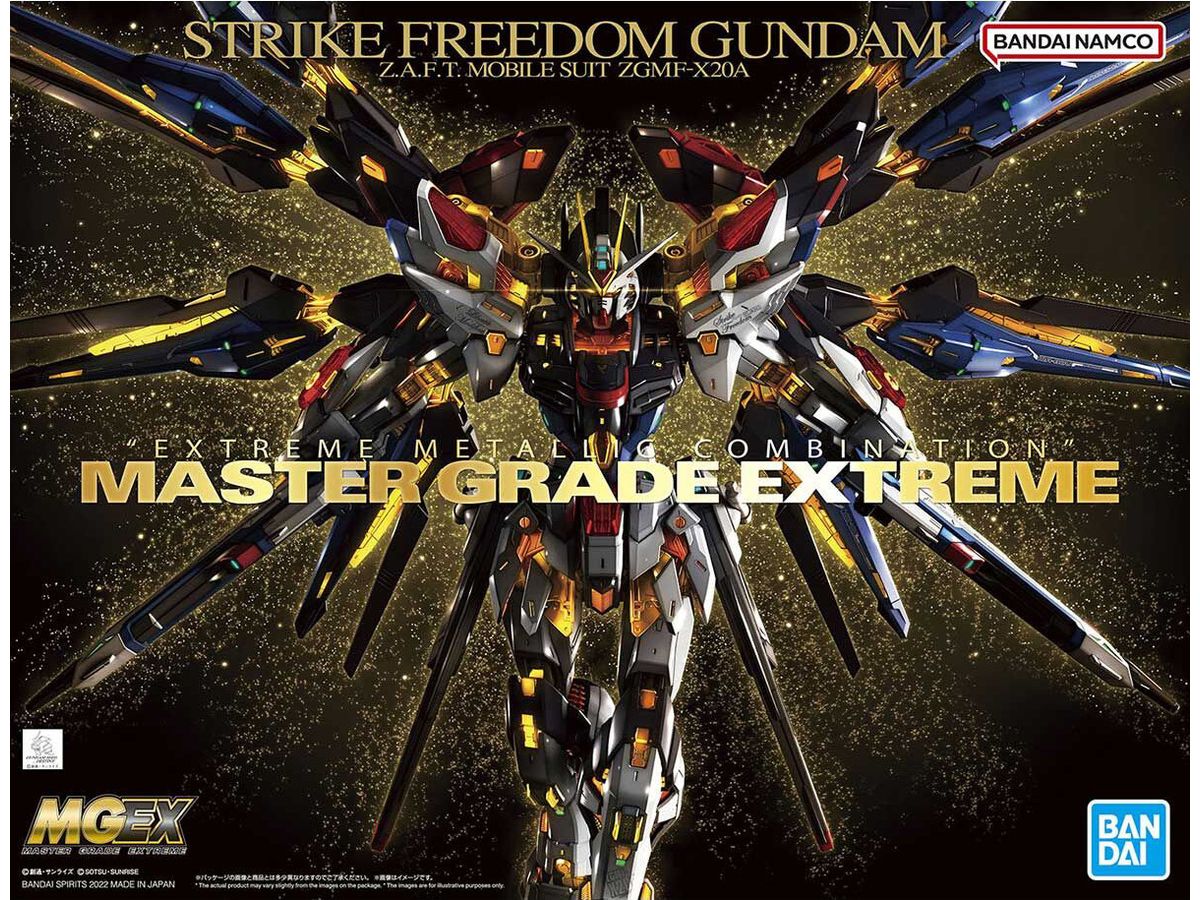 1/100 MGEX Strike Freedom Gundam (Gundam Seed Destiny)