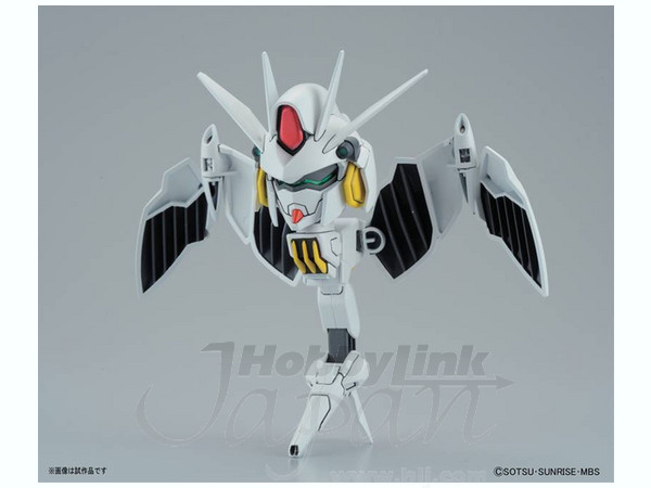 BB Gundam Legilis