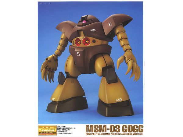 1/100 MG MSM-03 Gogg