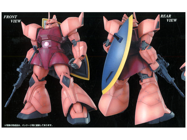 1/100 MG MS-14S Char's Gelgoog Ver. 2.0