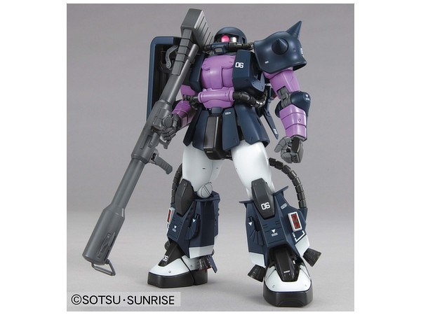 1/100 MG MS-06R-1A Zaku II Black Trinity Ver. 2.0
