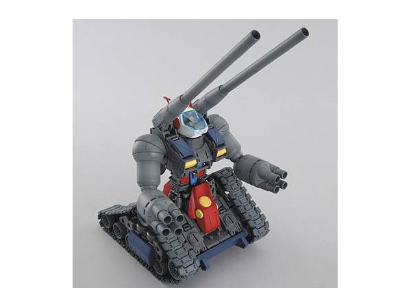 1/100 MG RX-75 Guntank