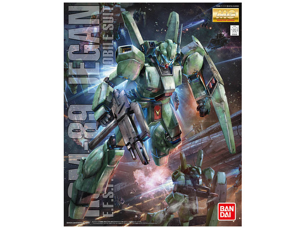 1/100 MG Jegan