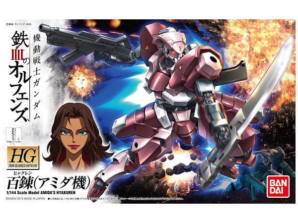 1/144 HG Hyakuren (Amida)