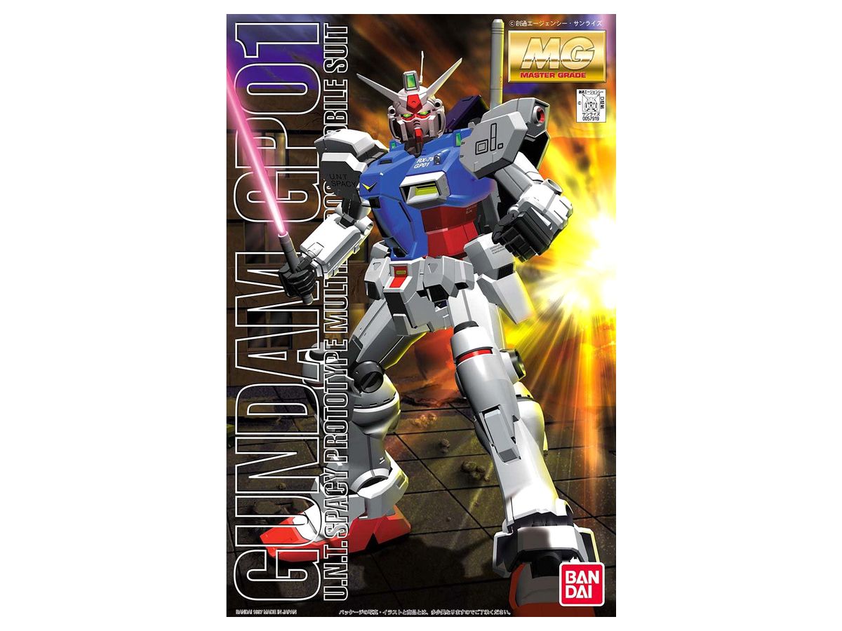1/100 Gundam GP01 (MG)