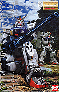 1/100 MG RX-79(G) Gundam