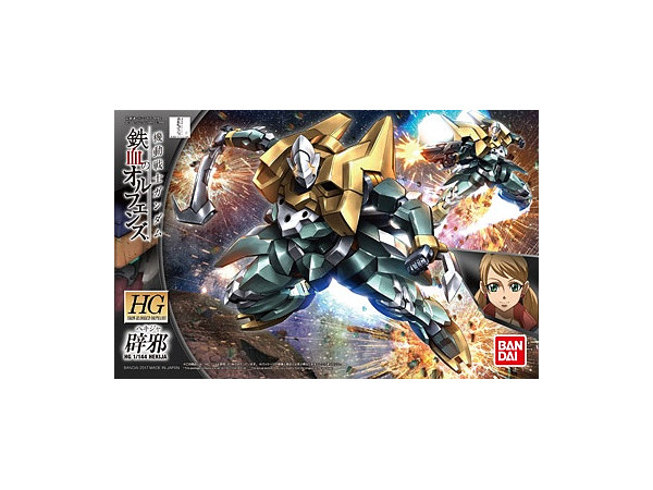 1/144 HG Hekija