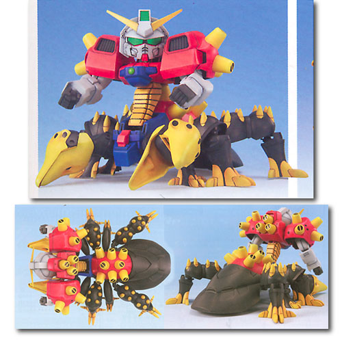 BB #245 Devil Gundam