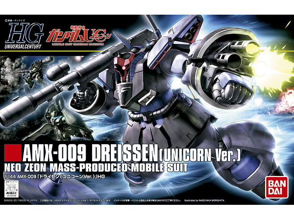 1/144 HGUC AMX-009 Dreissen (Unicorn Ver.)