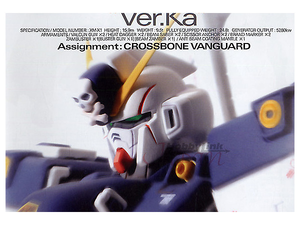 1/100 MG Crossbone Gundam X-1 Ver. Ka
