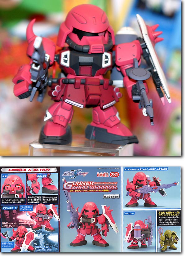 BB #281 Gunner Zaku Warrior Lunamaria Hawke