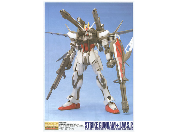 1/100 MG Strike Gundam IWSP
