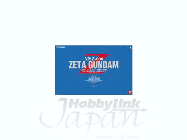 1/60 Perfect Grade Zeta Gundam