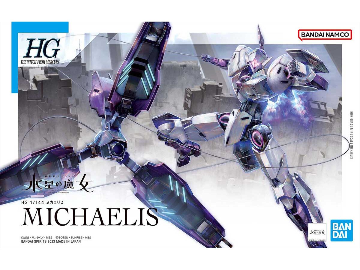 1/144 HG Michaelis (Mobile Suit Gundam: The Witch from Mercury)