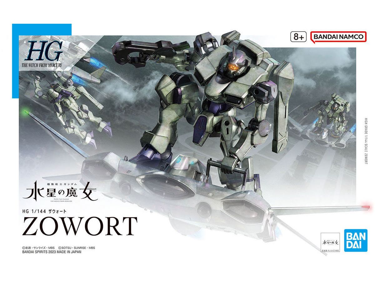 1/144 HG Zowort (Mobile Suit Gundam: The Witch from Mercury)