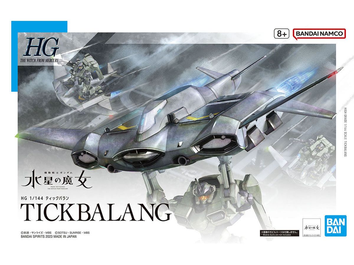 1/144 HG Tickbalang (Mobile Suit Gundam: The Witch from Mercury)