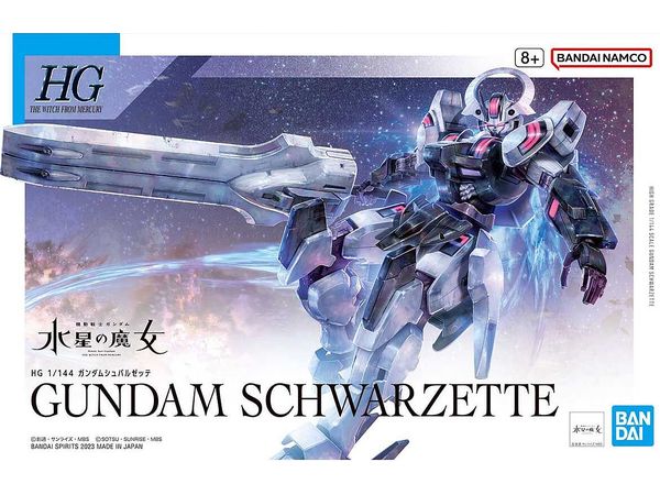 1/144 HG Gundam Schwarzette (Mobile Suit Gundam: The Witch from Mercury)
