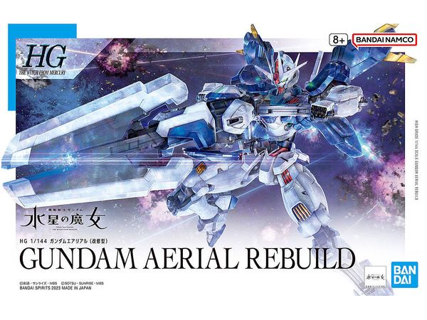 1/144 HG Gundam Aerial Rebuild (Mobile Suit Gundam: The Witch From Mercury)
