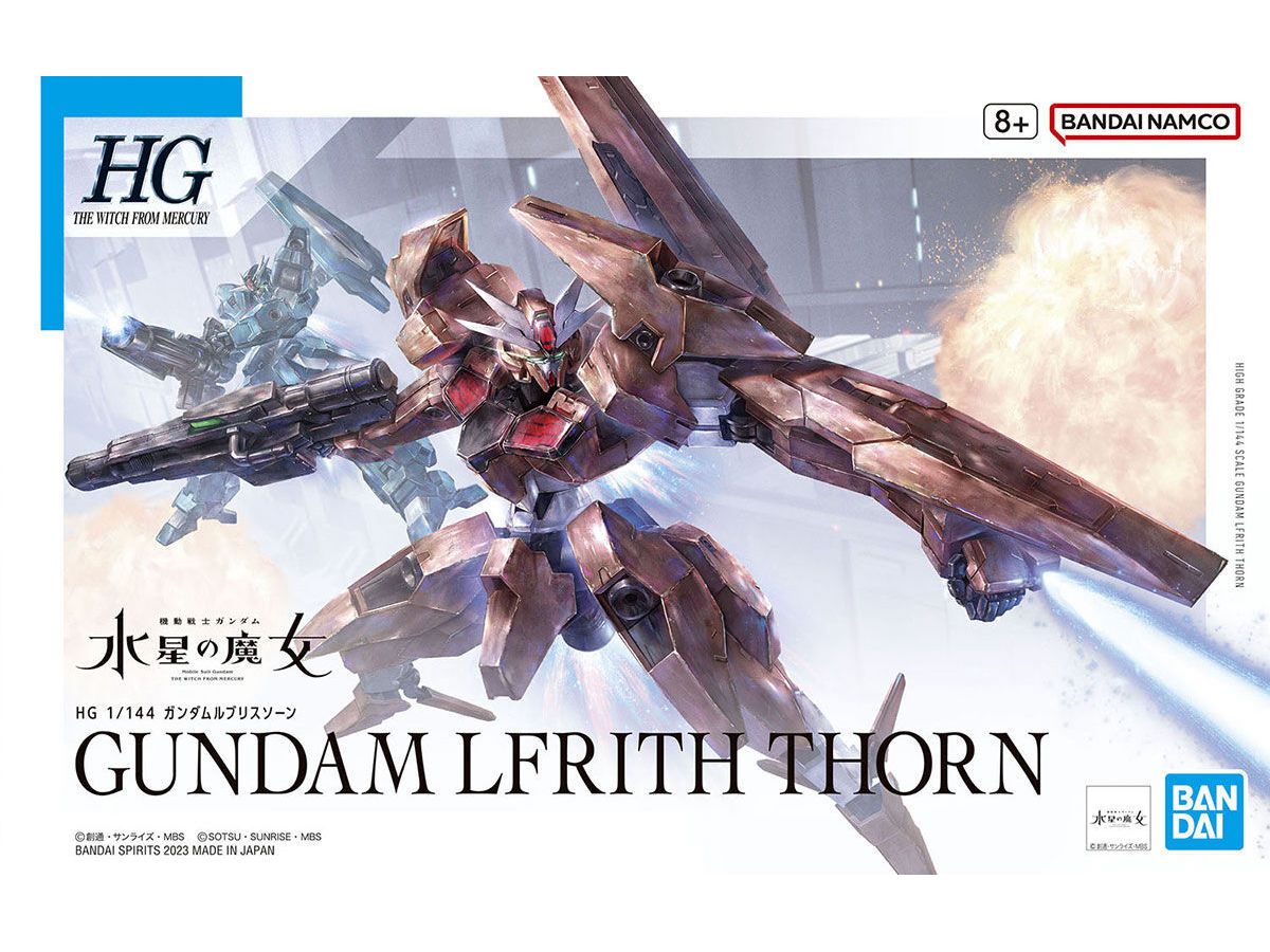 1/144 HG Gundam Lfrith Thorn (Mobile Suit Gundam: The Witch from Mercury)