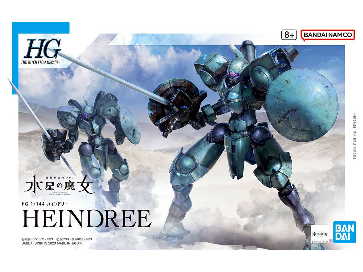 1/144 HG Heindree (Mobile Suit Gundam: The Witch from Mercury)