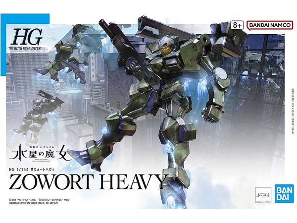 1/144 HG Zowort Heavy (Mobile Suit Gundam: The Witch from Mercury)