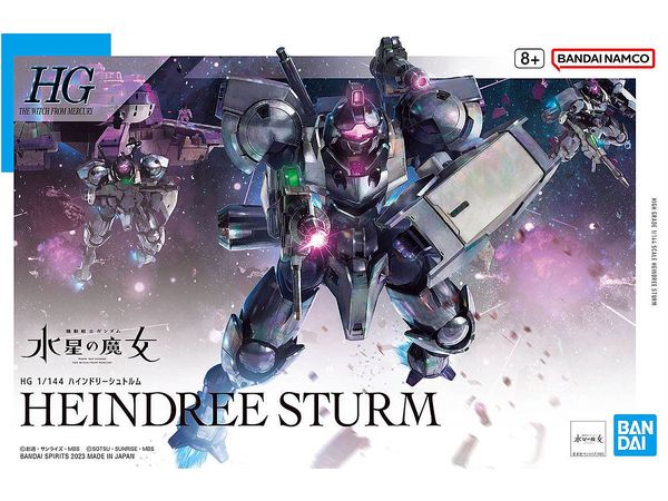 1/144 HG Heindree Sturm (Mobile Suit Gundam: The Witch from Mercury)