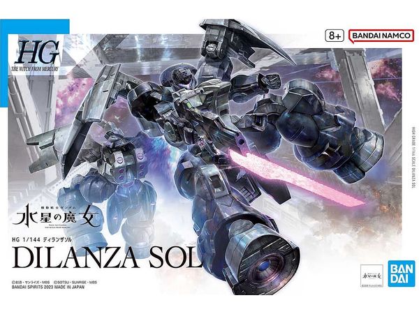 1/144 HG Dilanza Sol (Mobile Suit Gundam: The Witch from Mercury)