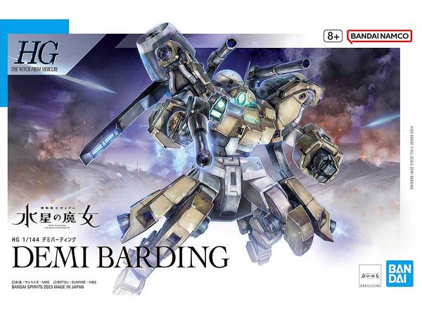 1/144 HG Demi Barding (Mobile Suit Gundam: The Witch from Mercury)