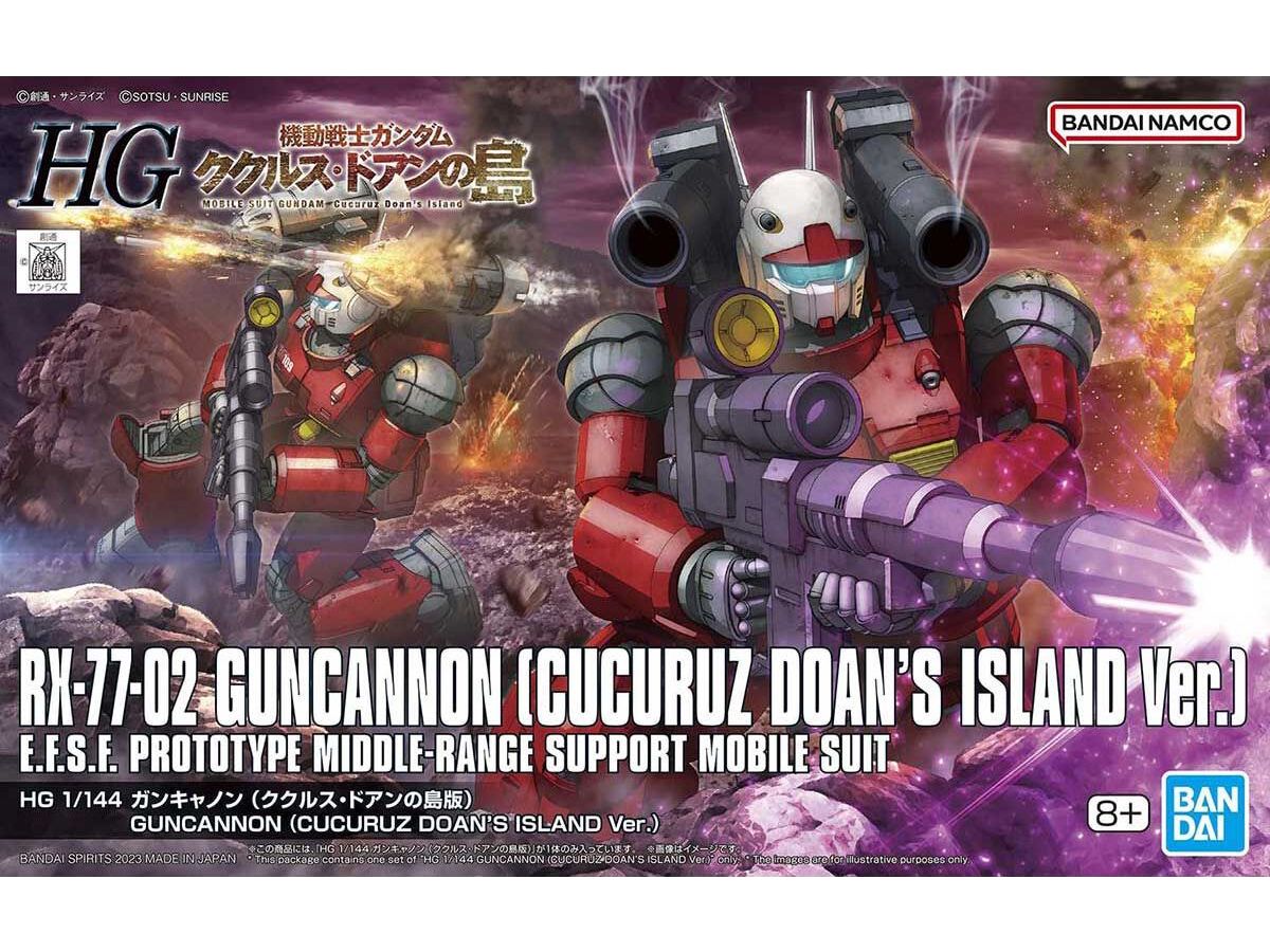 1/144 HG Guncannon (Cucuru Doan's Island Ver.)