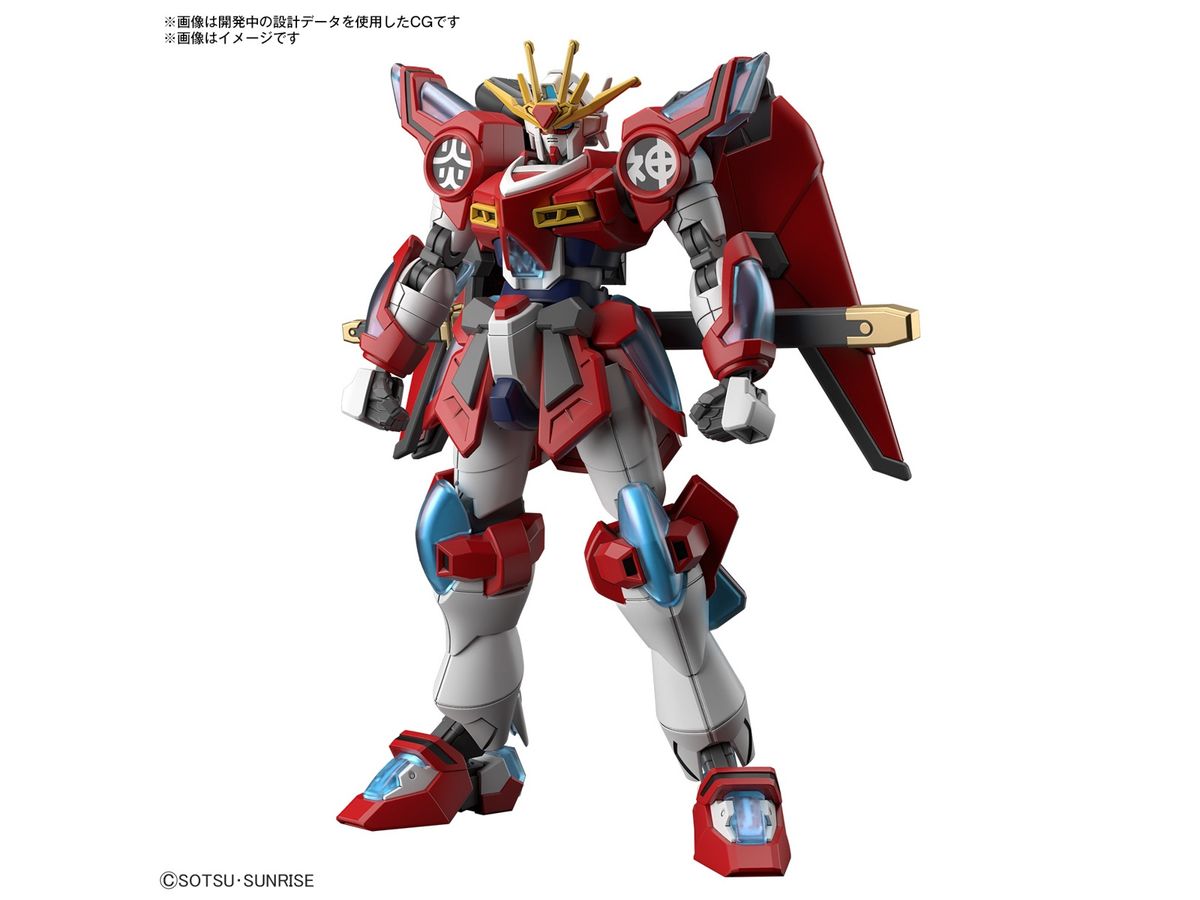 1/144 HG Shin Burning Gundam (Gundam Build Metaverse)