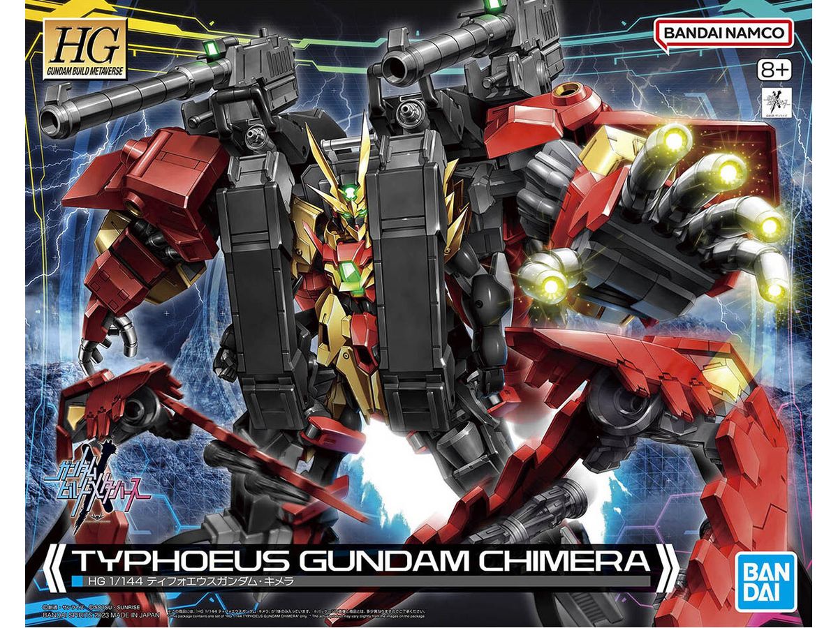 1/144 HG Typhoeus Gundam Chimera (Gundam Build Metaverse)