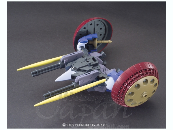 1/144 HGBC Valuable Pod
