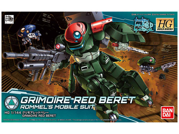 1/144 HGBD Grimoire Red Beret
